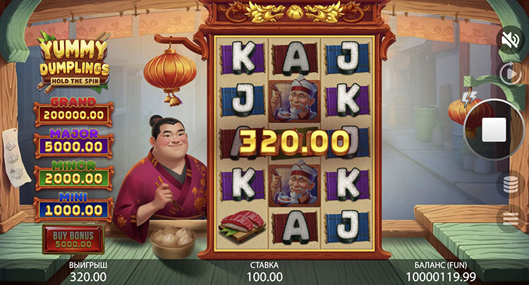 Выигрыш в слоте