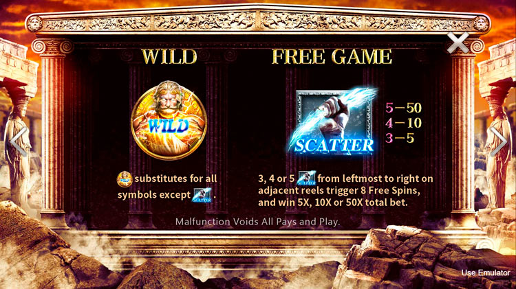 Вайлд и Скаттер