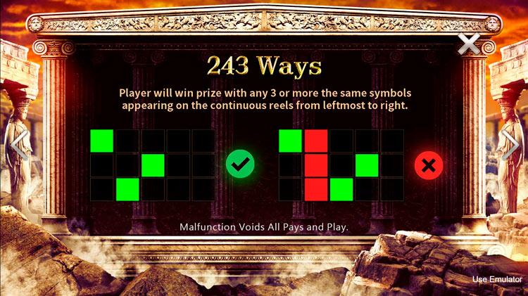 Линии ставок