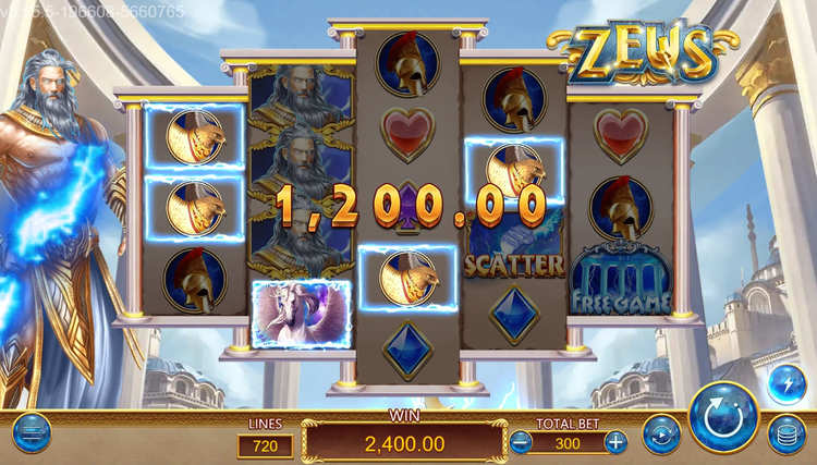 Большой выигрыш