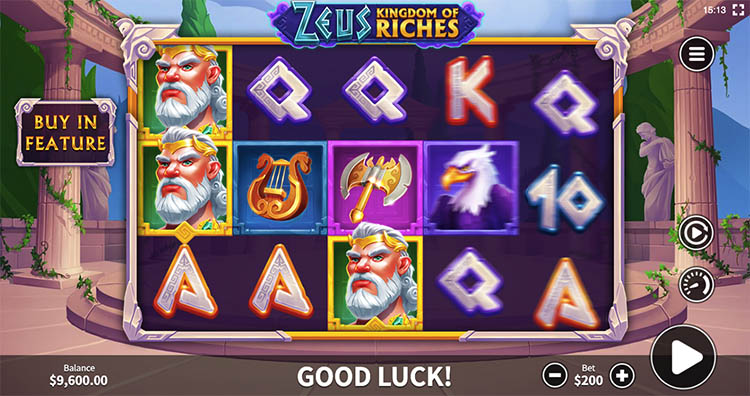 Вращение барабанов