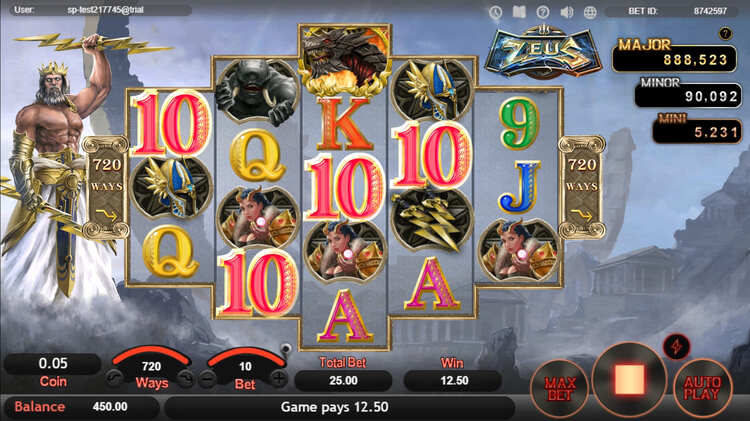 Выигрышная комбинация