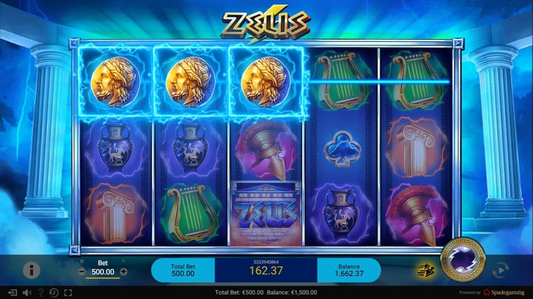 Выигрышная линия