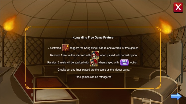 Бесплатные вращения