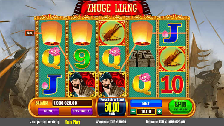 Выигрыш в автомате