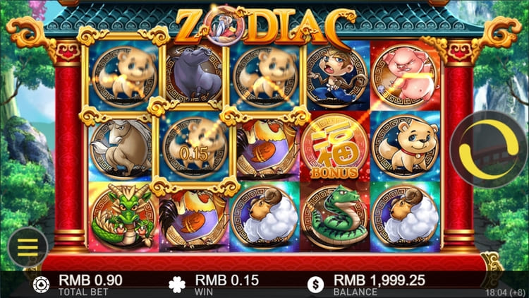 Выигрышная комбинация