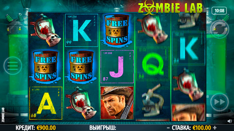 Вращение барабанов