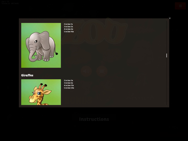 Выплаты в автомате