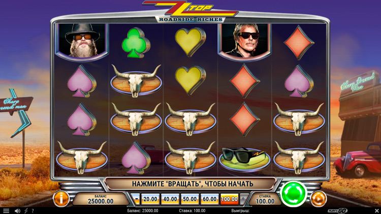 Дизайн игры