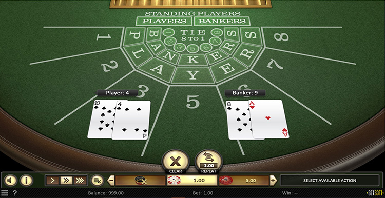 Раздача карт