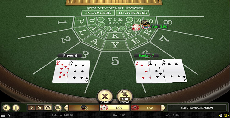 Победа игрока в раунде