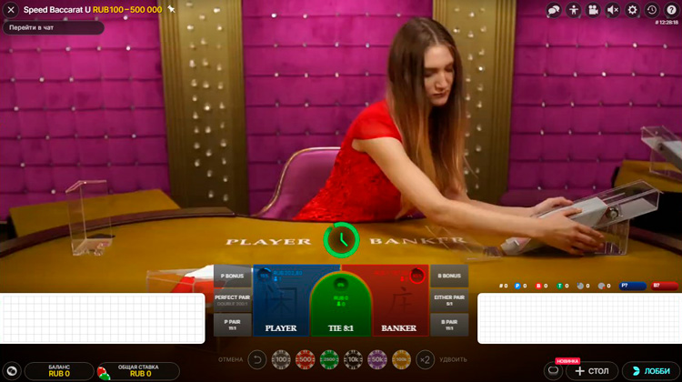 Техническая подготовка колоды