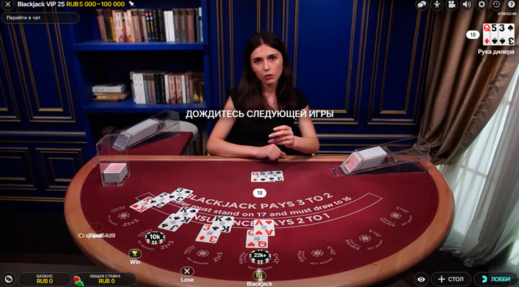 Подсчет результатов для четверых игроков