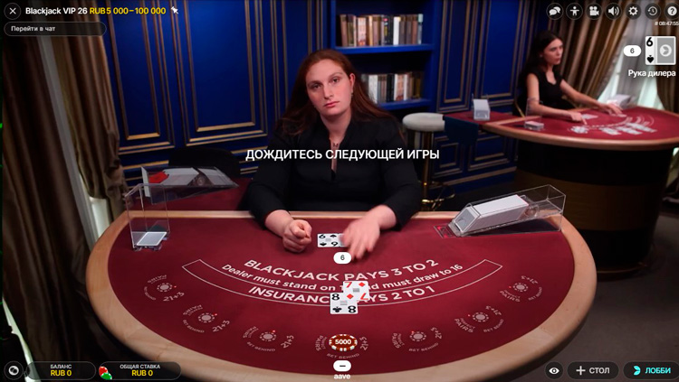 Раздача на одного игрока