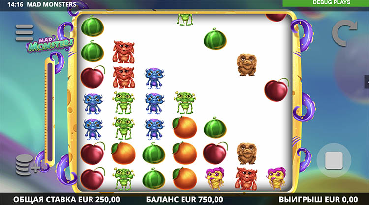 Вращение барабанов