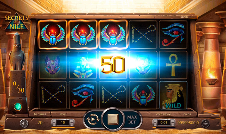 Выигрыш в слоте Secrets of the Nile
