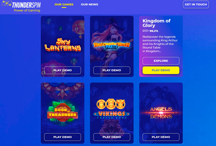 Слоты на сайте компании