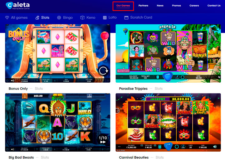 Игры на сайте