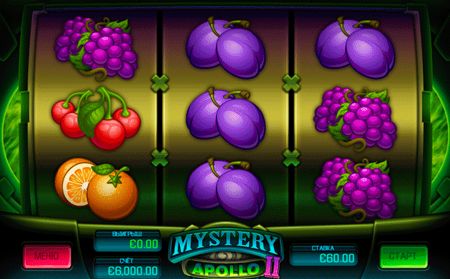 Выигрыш в слоте Mystery Apollo II