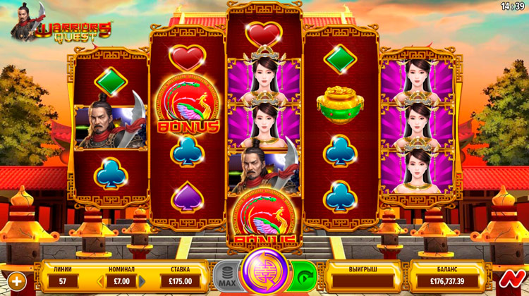 Игровое поле Warriors Quest