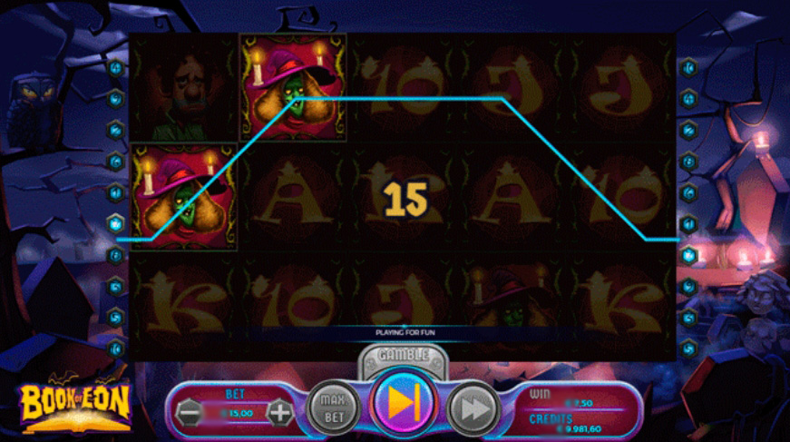 Выигрыш Book of Eon