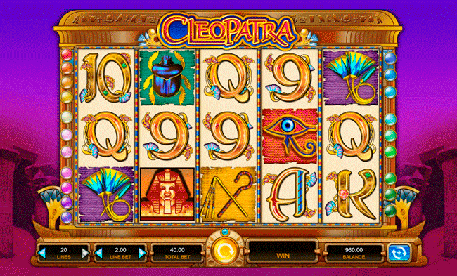 Выигрыш в слоте Cleopatra