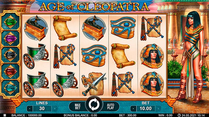 Игровой автомат