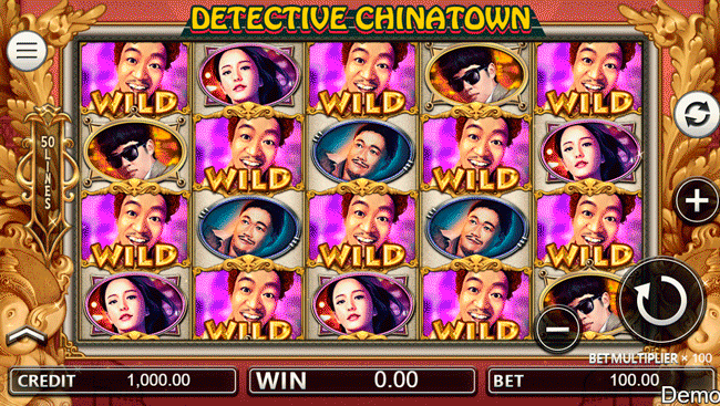 Вращение барабанов Detective Chinatown
