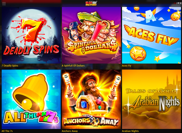 Слоты на сайте производителя