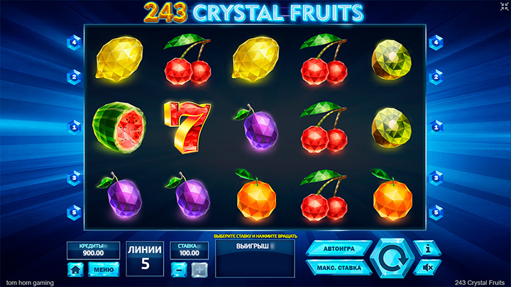 243 Crystal Fruits