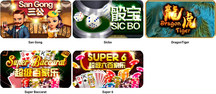 Ассортимент настолок