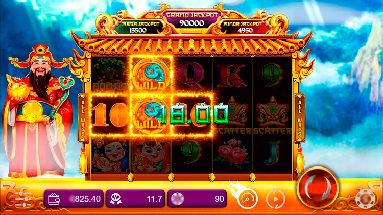 Выигрыш 8 Fa 8